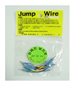 브레드보드용 Jump Wire Kit(BJW-03)