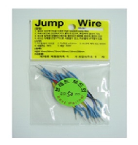 브레드보드용 Jump Wire Kit(BJW-05)