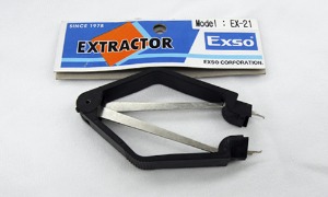 엑스트랙터 EX-21