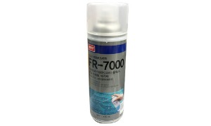 FLUX REMOVER  FR-7000