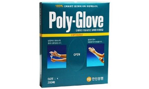 폴리글러브 (Poly-Glove) L